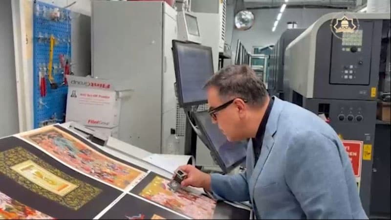 Publication of the book-album “Historical Figures in Uzbekistan’s Manuscript Heritage” has begun