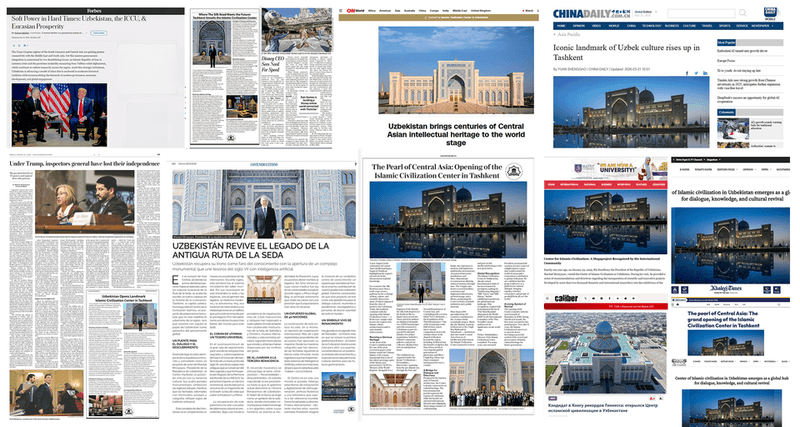 The Islamic Civilization Center in Uzbekistan: how a cultural project became a global media event