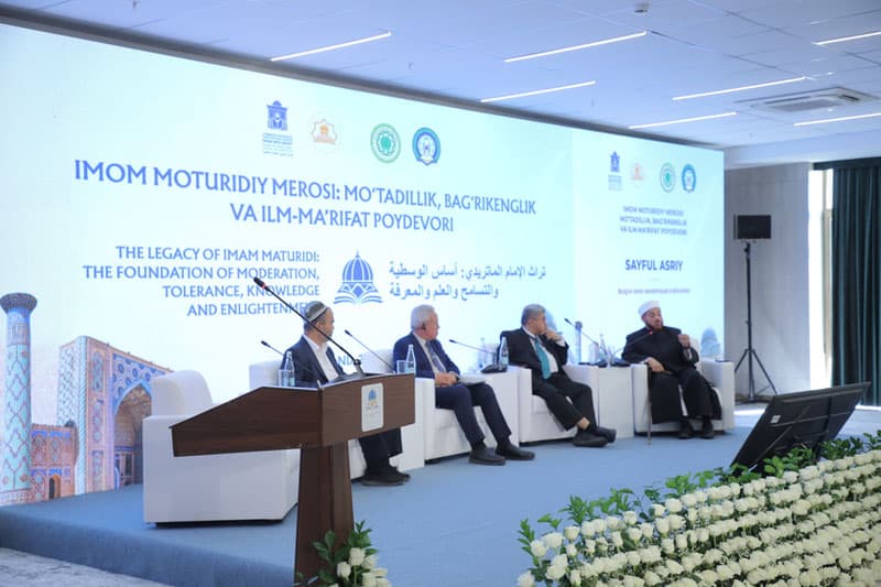 Innovative Museum of Imam Maturidi to be established