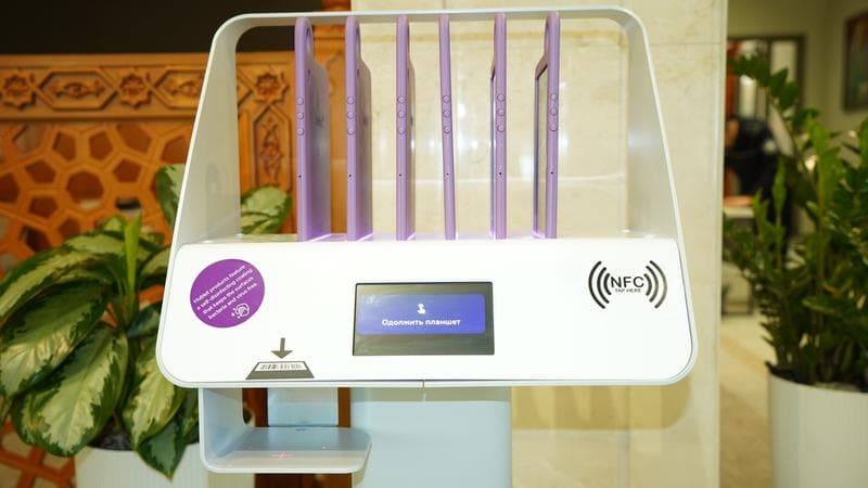German, Finnish and Korean technologies: A new information environment ready for service at the center library