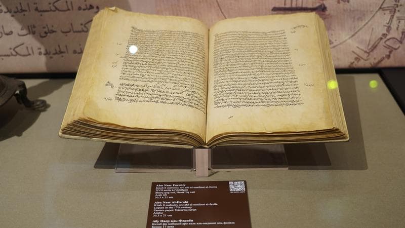 Answers to millennium-old questions about society at the Islamic Civilization Center