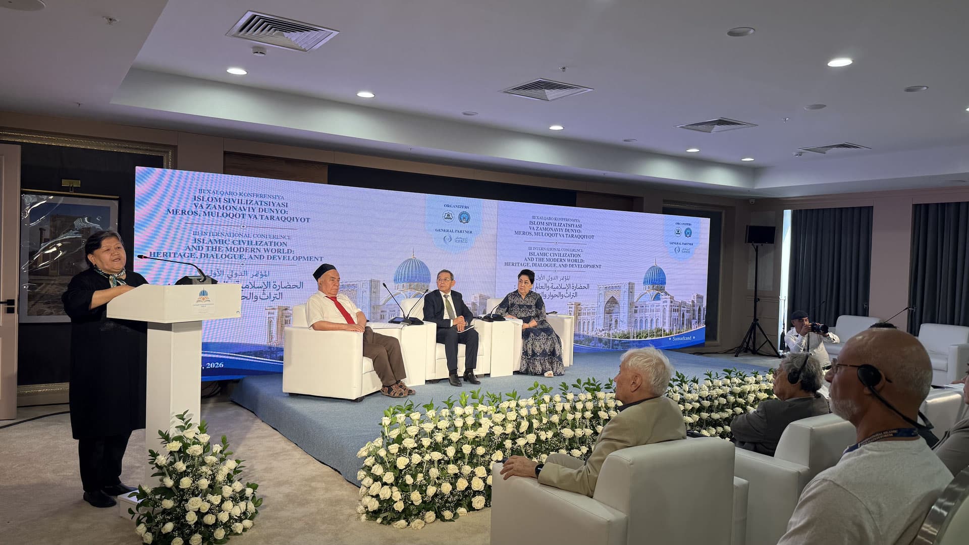 The First International Islamic Civilization Forum led to two major scholarly discoveries