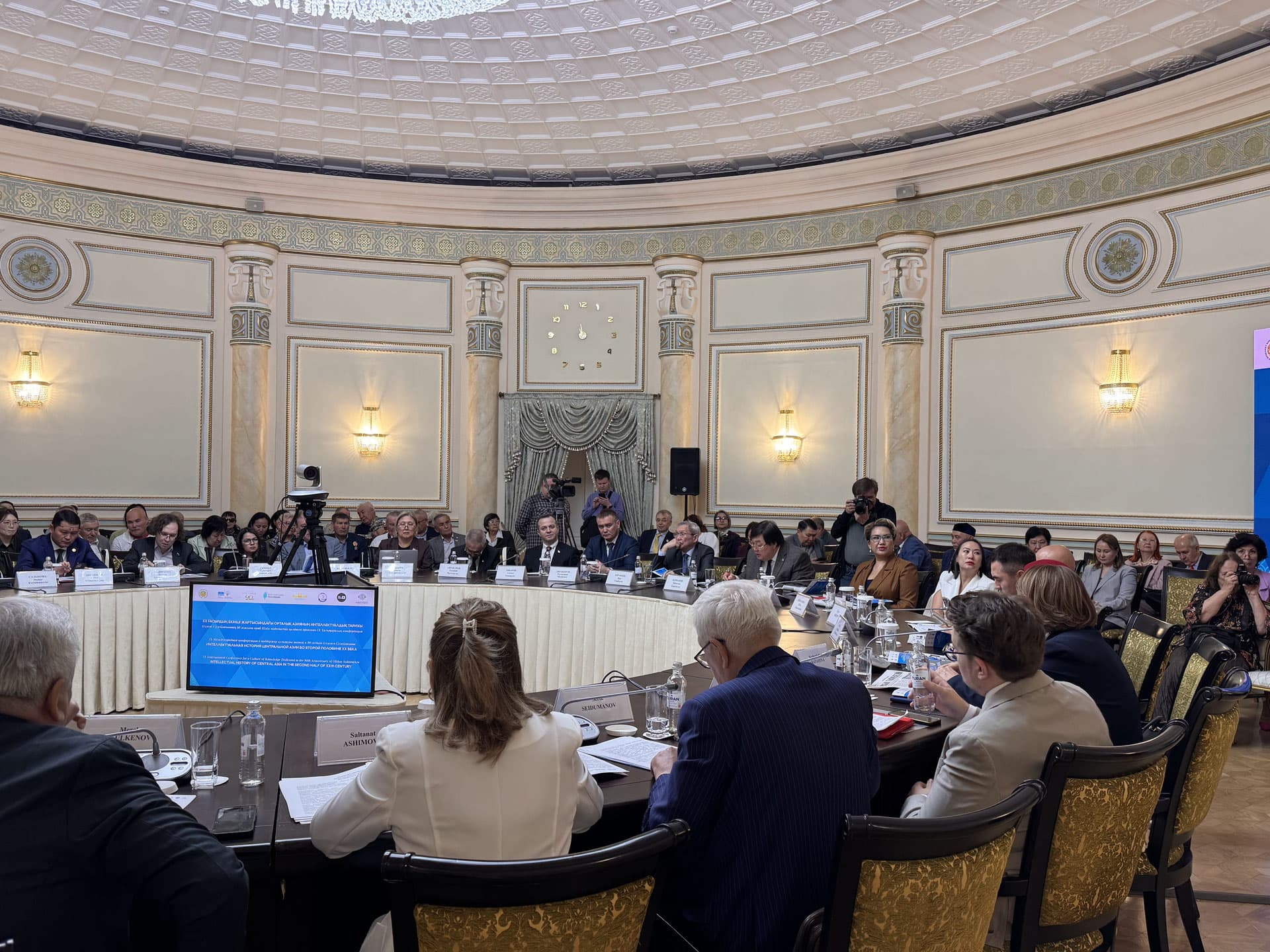 Representative of the Islamic Civilization Center participated in an international conference in Almaty