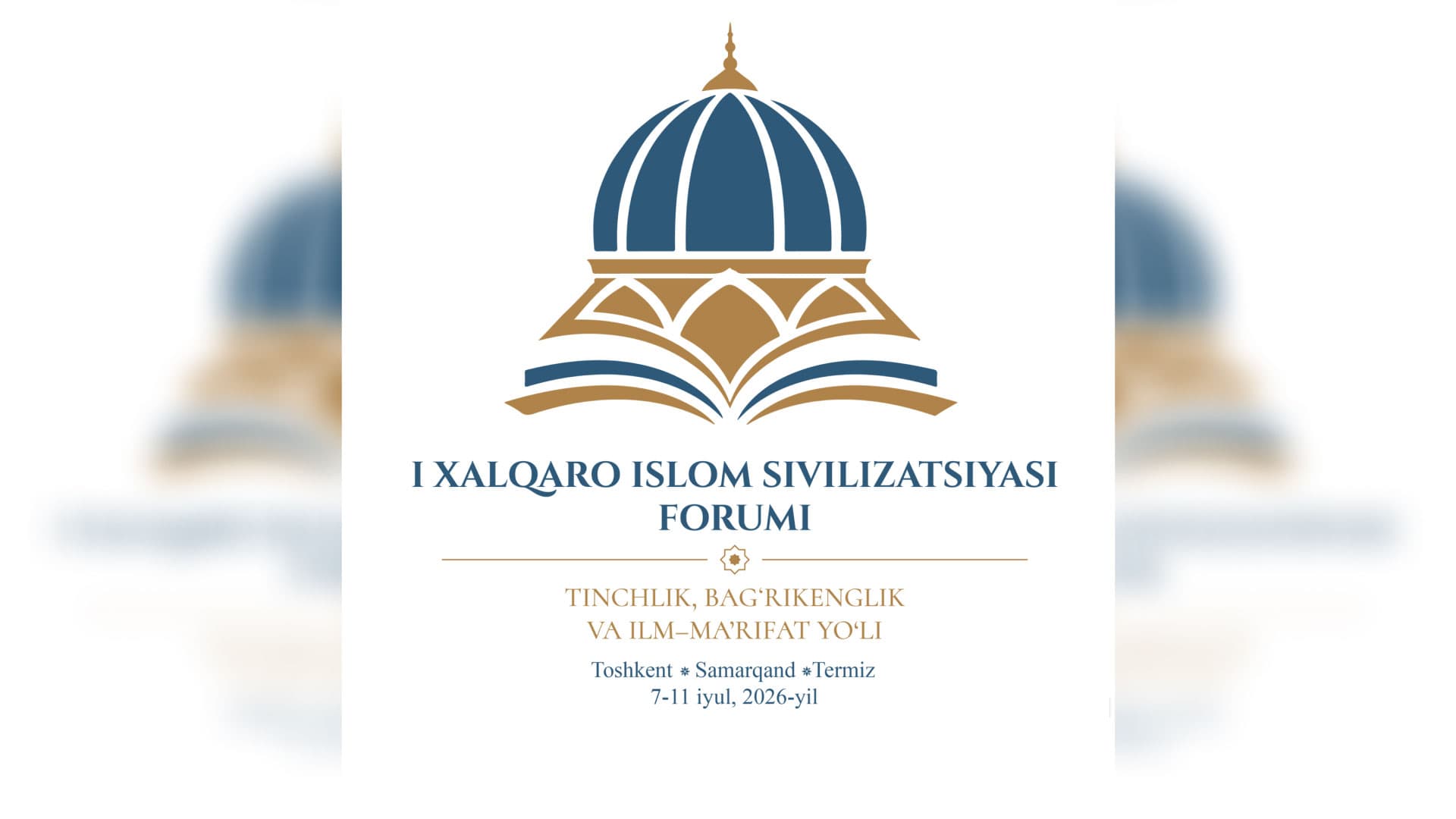 The First International Islamic Civilization Forum