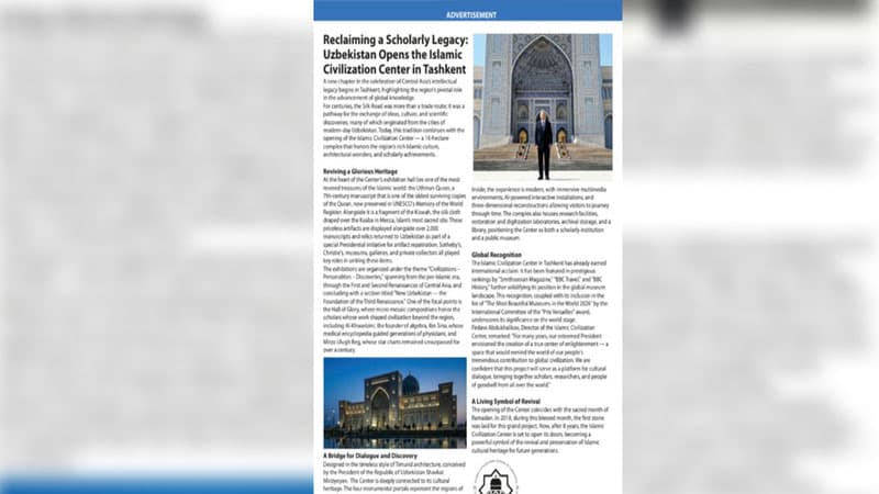 The Economist: “Reclaiming a Scholarly Legacy — Uzbekistan Opens the Islamic Civilization Center in Tashkent”