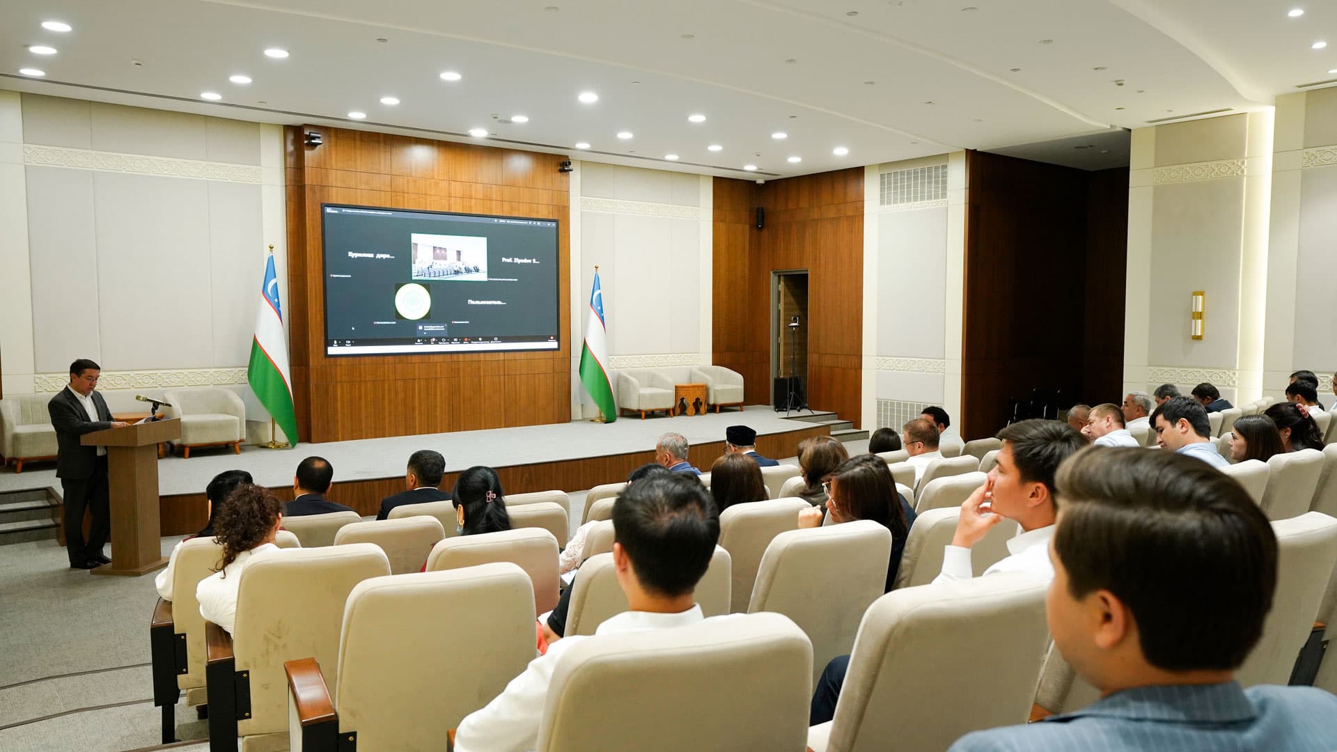 New areas of international cooperation discussed at the academic council meeting