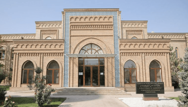 The scholars of Uzbekistan sent a letter of gratitude to Shavkat Mirziyoyev