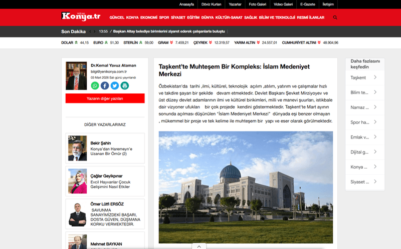Yeni Konya: “A Magnificent Complex in Tashkent: Islamic Civilization Center”