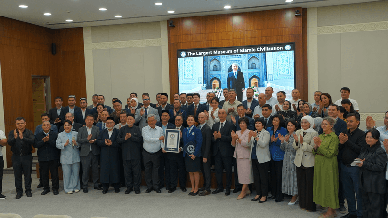 The Islamic Civilization Center in Uzbekistan has achieved a Guinness World Record, becoming the largest museum in Islamic civilization