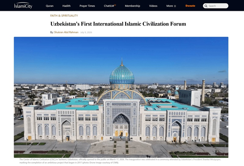 Islamicity: “Uzbekistan’s First International Islamic Civilization Forum”