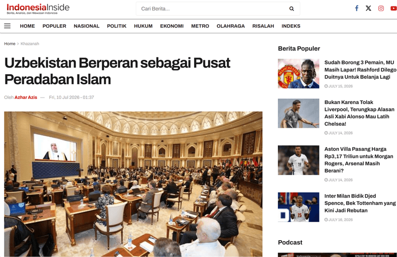 Indonesia Inside: “Uzbekistan is being recognized as one of the major centers of Islamic civilization”