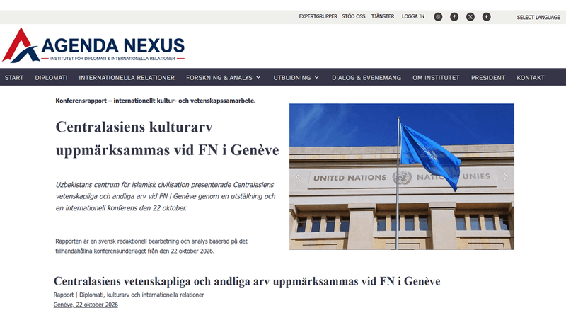 Agenda Nexus: “Женевада БМТ доирасида Марказий Осиёнинг маданий мероси намойиш этилди”