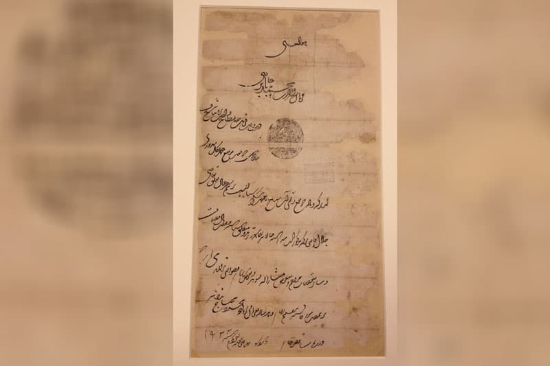 A facsimile copy of a decree issued by Babur will be prepared