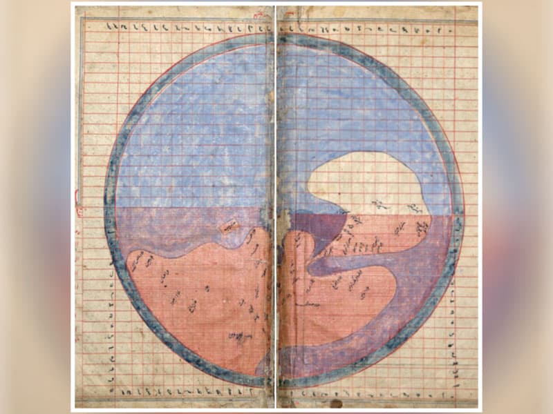 A unique source related to Eastern literary heritage preserved in the United States