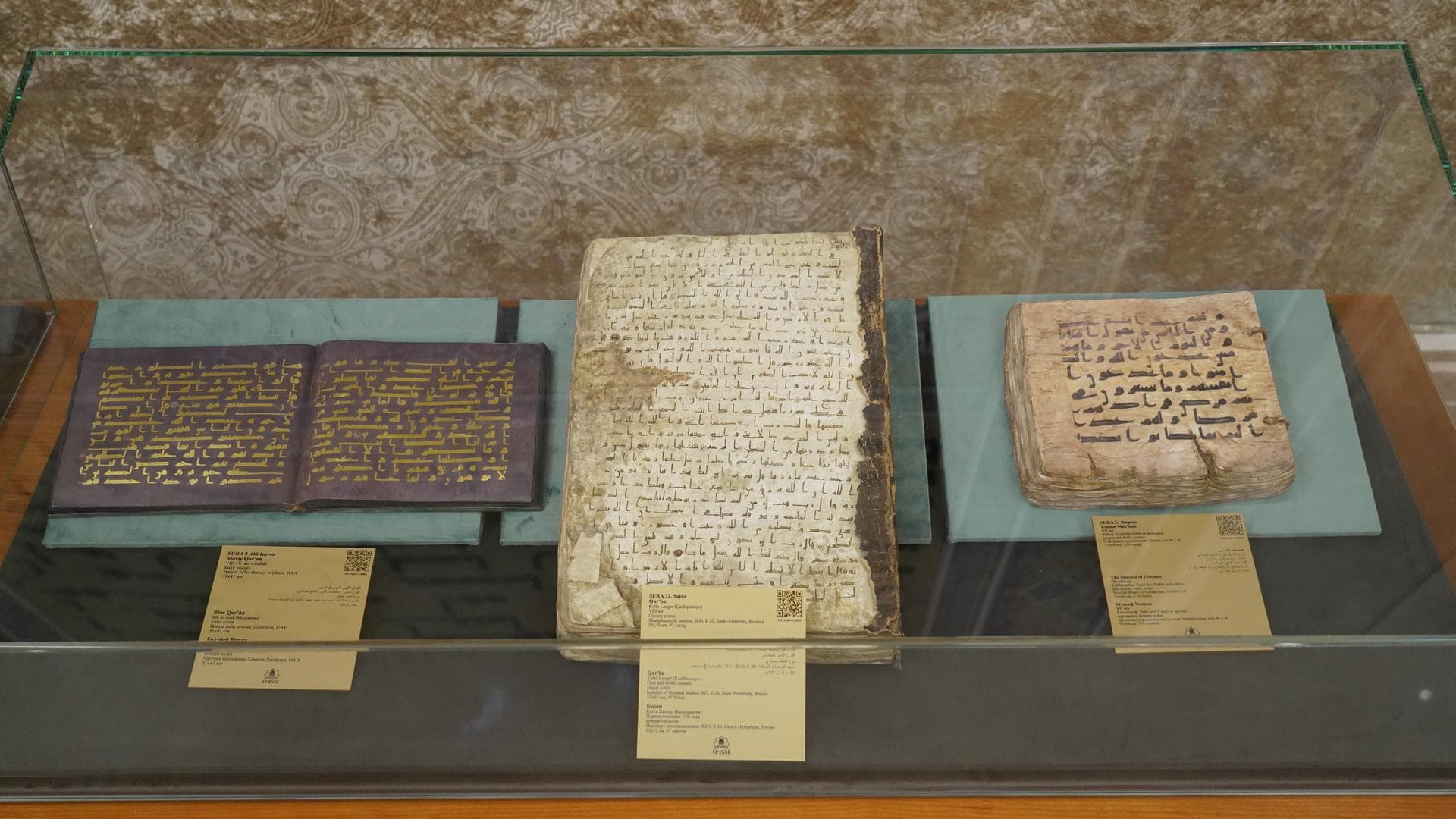 The rare Katta Langar Qur’an manuscript has been fully restored for the first time and presented in a facsimile edition