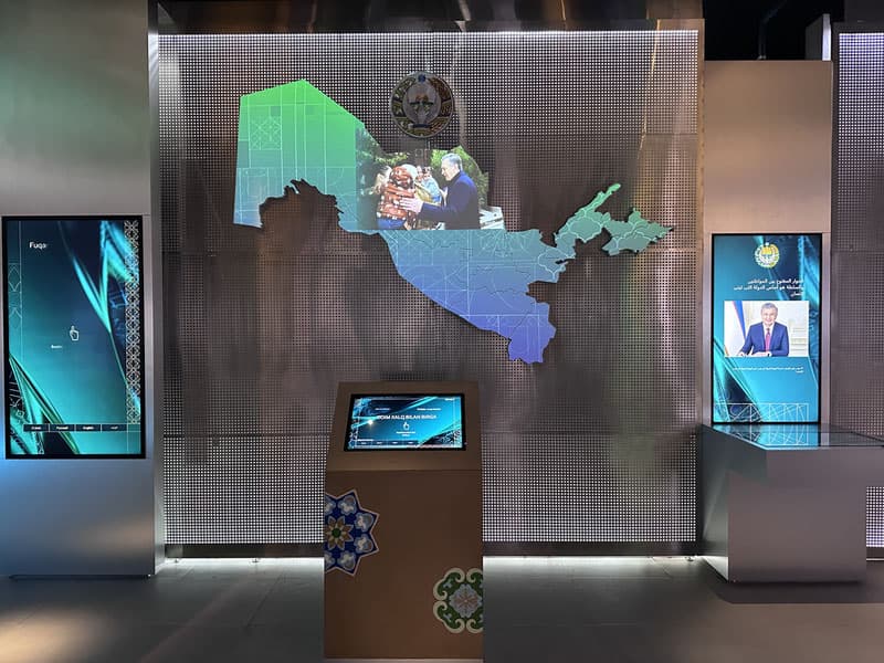 Reforms in an interactive format: a digital map reflecting the address of dialogue with the people