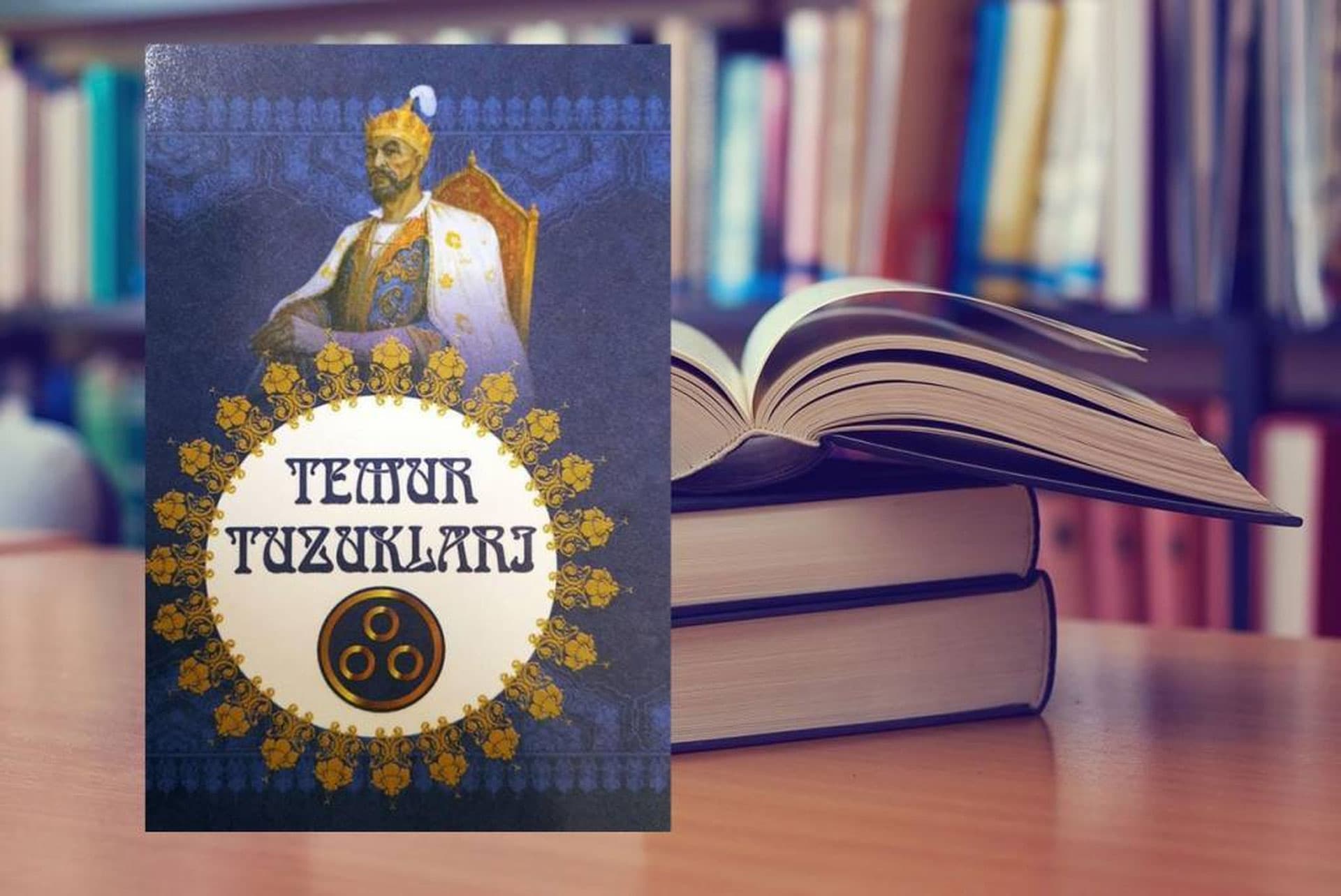 The Six-Century Journey of the “Temur’s Code”
