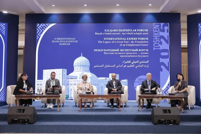 “This library will become a model source for the world in the fields of Islamic civilization and science”, – Ayhan Tuglu