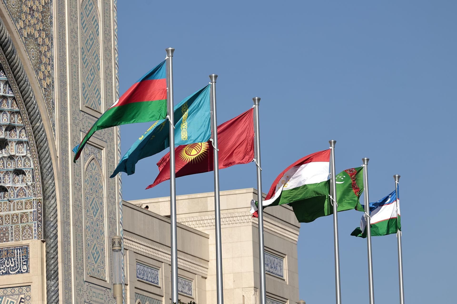 The international congress “Central Asia: shared spiritual and educational heritage – shared future” is being held in Uzbekistan