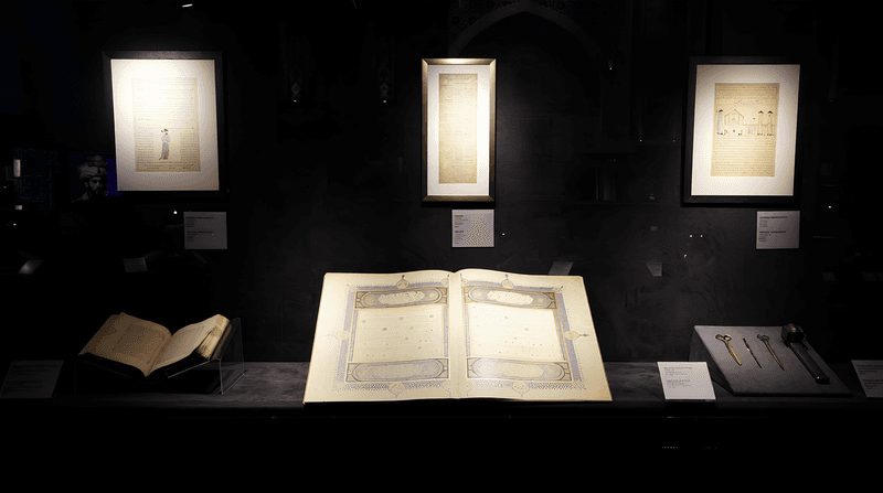 A facsimile of the Timurid Qur’an preserved in Iran is now in Uzbekistan!