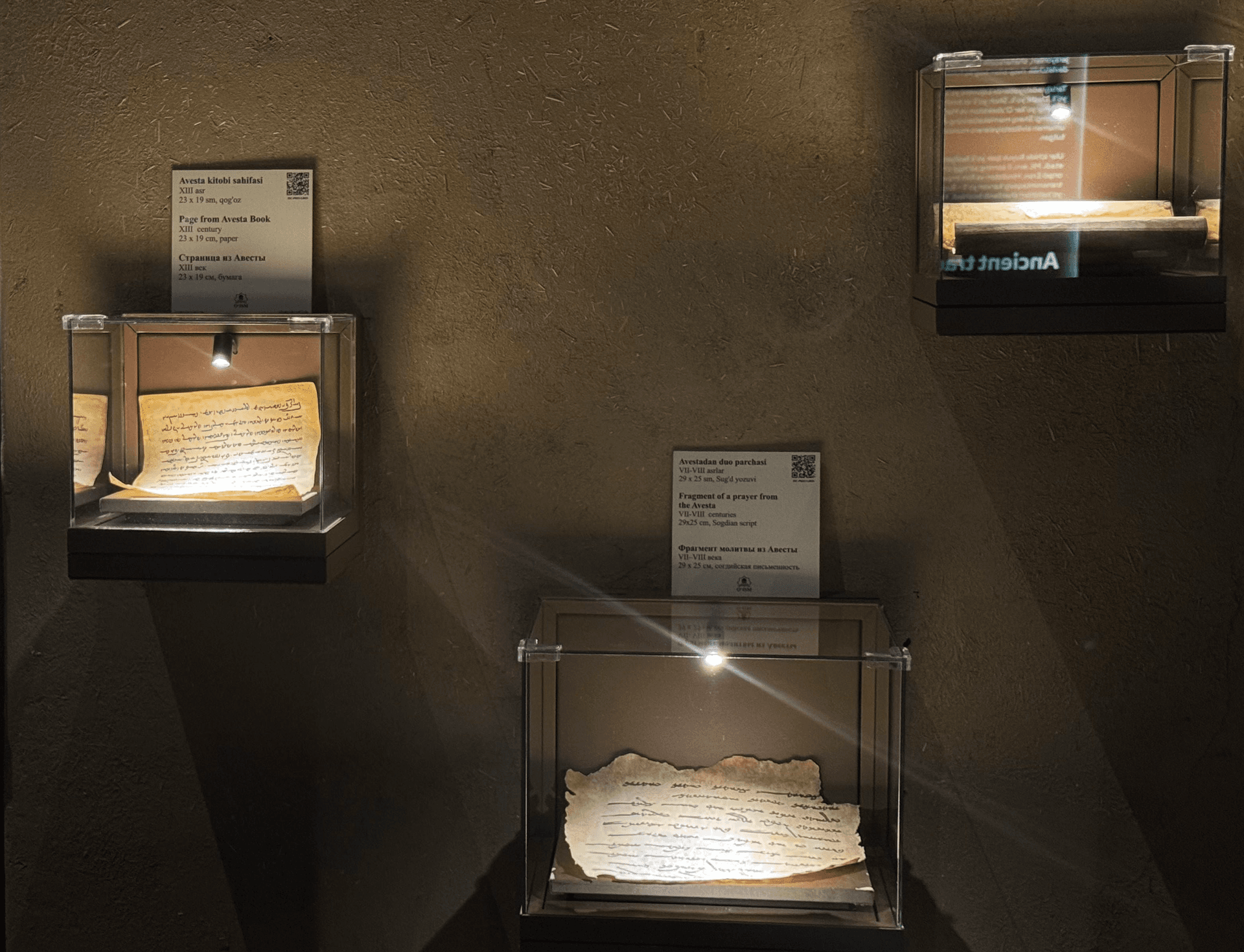 The earliest teaching on goodness and humanity: an Avestan page in Sogdian script on display