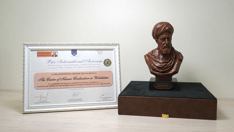 The Islamic Civilization Center in Uzbekistan has been awarded the prestigious international Prix Avicenne 2025