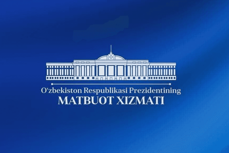 The new structure of the Presidential Administration has been approved