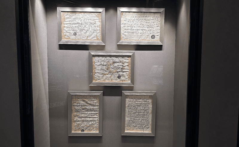 The Prophet’s five letters: the first example of diplomatic international communication in Islamic history