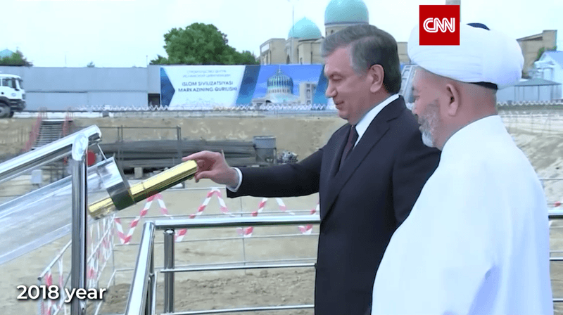 The CNN television channel is featuring the Islamic Civilization Center in its New Year broadcast