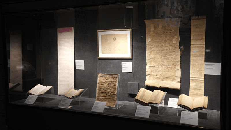 A rare manuscript of the Naqshbandi lineage is in Uzbekistan!