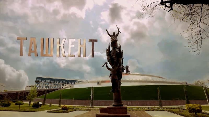 "Uzbekistan: The Road to Victory" — Premiere of a New Film