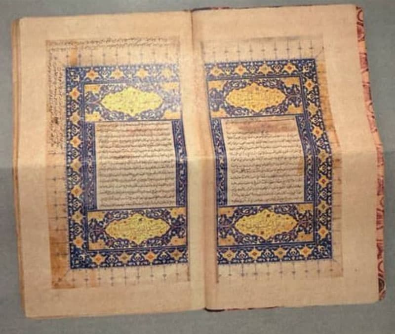 The oldest manuscript of “Kitab al-Shifa” has been discovered in London
