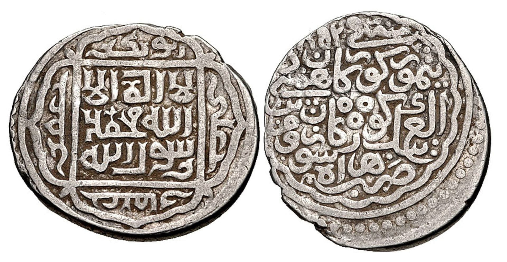 Coins that received the name “Fair money”