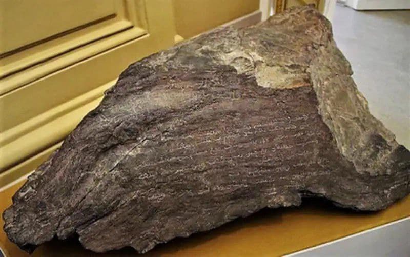 Historical “Post”: the prayer of Amir Temur engraved into the rock