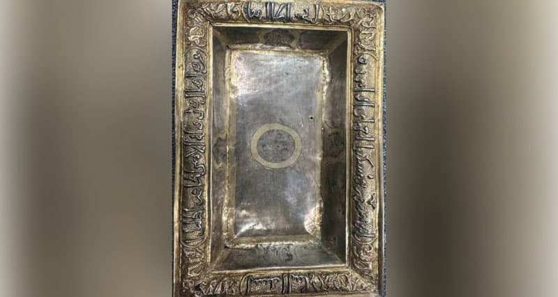 The historical “Letter” of the Sultan’s palace