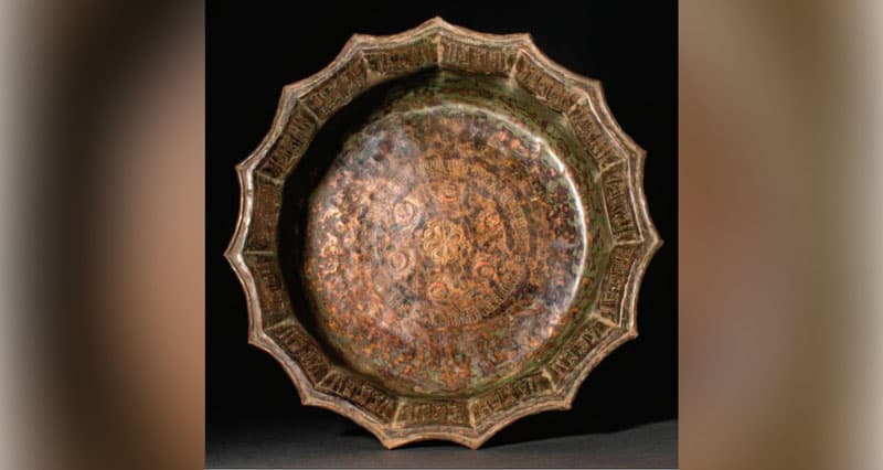 From Orpheus to Tashkent: the journey of a historical artifact