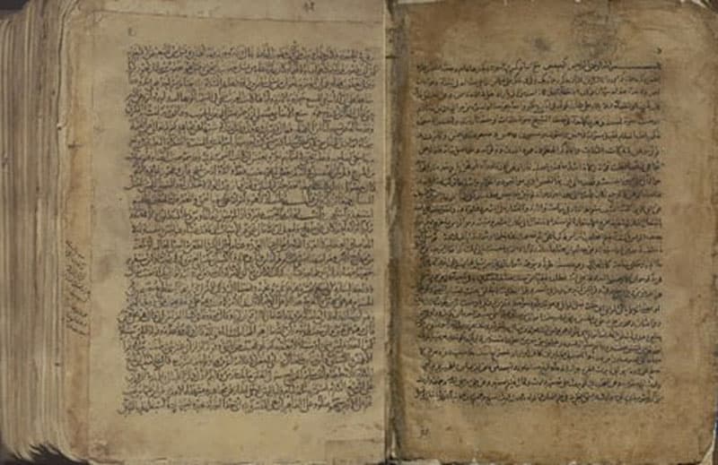 “The priceless work written by ‘The neighbor of Allah’”