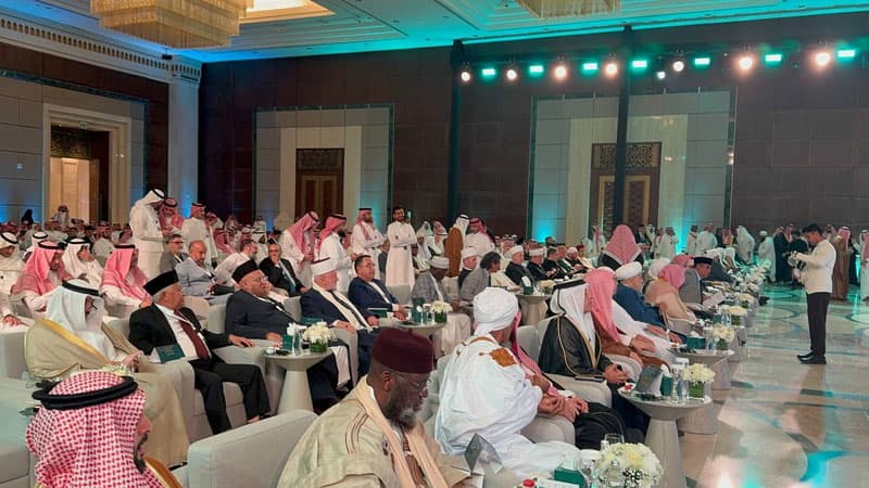 Uzbekistan’s Educational Initiatives in Turkey and Riyadh: The Islamic Civilization Center on the International Stage