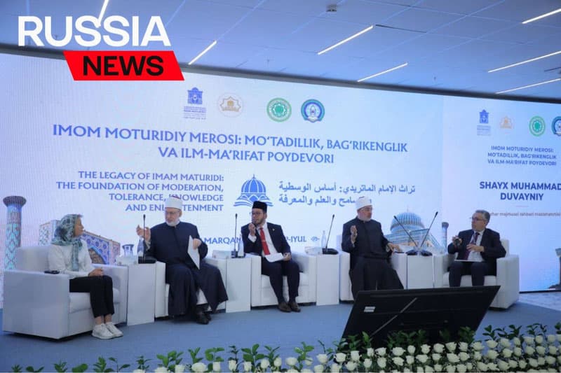 Russia News: “Moderation is the most effective response to extremism: Why is the international dialogue taking place in Samarkand so important?”
