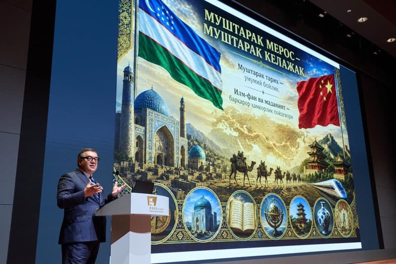 The Islamic Civilization Center was presented in Hong Kong